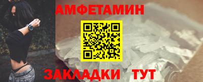 марихуана Апрелевка