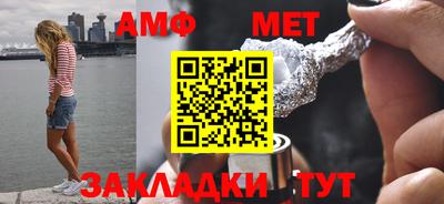 экстази Аргун