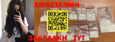 каннабис Гусев