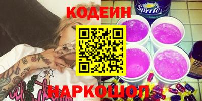 каннабис Гусев