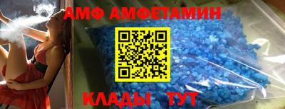 jwh Апшеронск