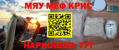 экстази Аргун