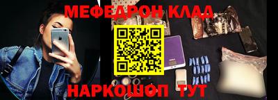 jwh Апшеронск