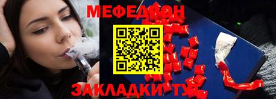 jwh Апшеронск