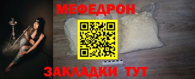 экстази Аргун