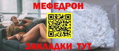 марихуана Апрелевка