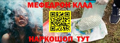 jwh Апшеронск