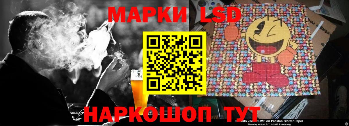 Михайловка  Лсд 25 экстази ecstasy  Лсд 25 экстази кислота  Вход с VPN 