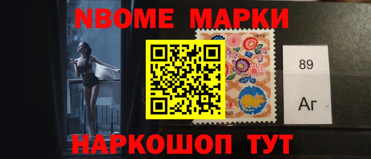 ЛСД экстази ecstasy Михайловка