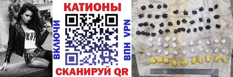 МЕФ мяу мяу  дарк нет Telegram  Михайловка 