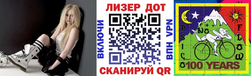 Марки NBOMe 1,5мг  дарнет шоп  Михайловка 