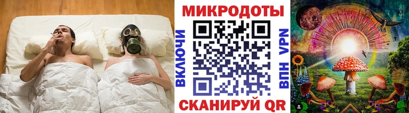 маркетплейс как зайти  Михайловка  Псилоцибиновые грибы прущие грибы  цены наркотик 